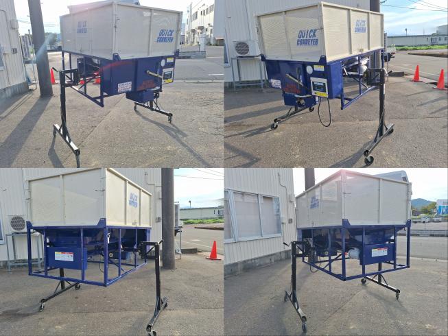 グレンコンテナー SC-11F　上越〇 写真３