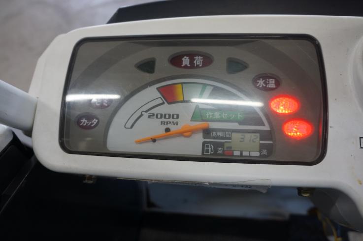 コンバイン AR216 写真10