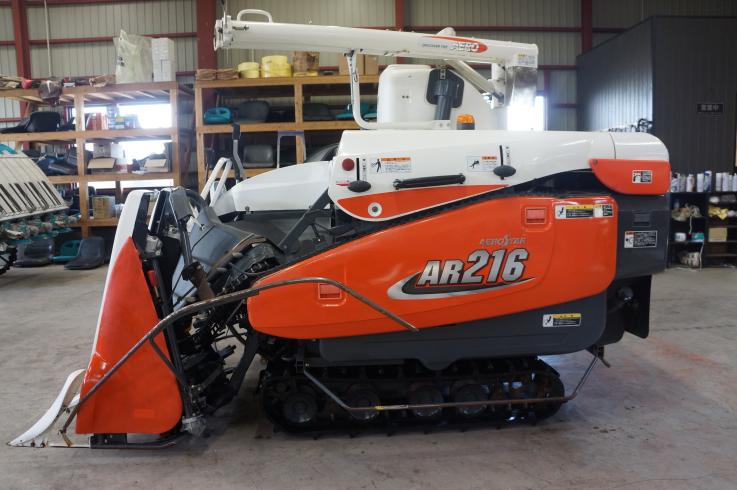コンバイン AR216 写真４