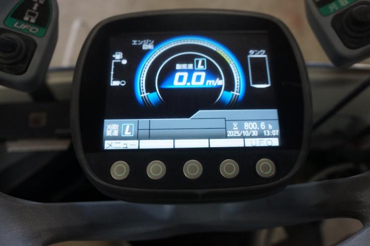 コンバイン YH570Z 写真８