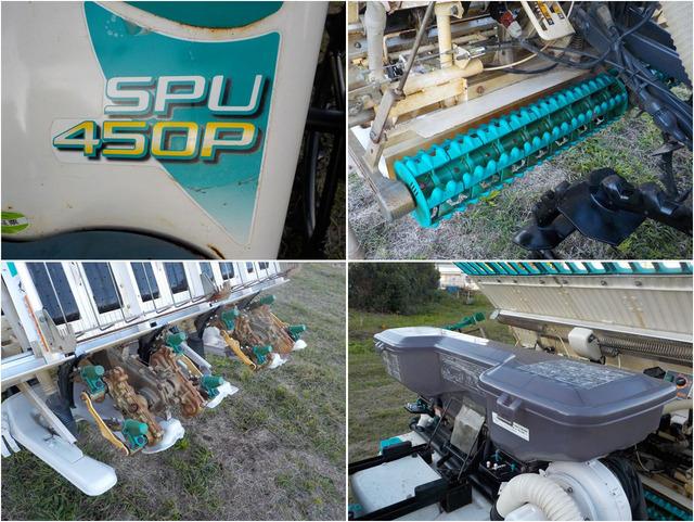 田植機 SPU450P 写真７
