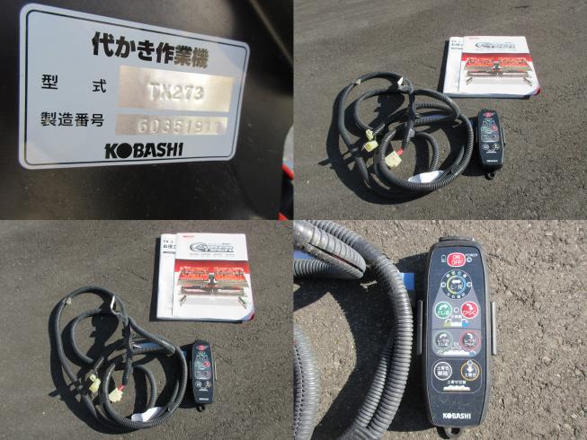 ハロー TX273　北新潟●★ 写真４