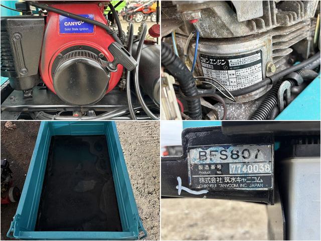 運搬車 BFS807 写真７