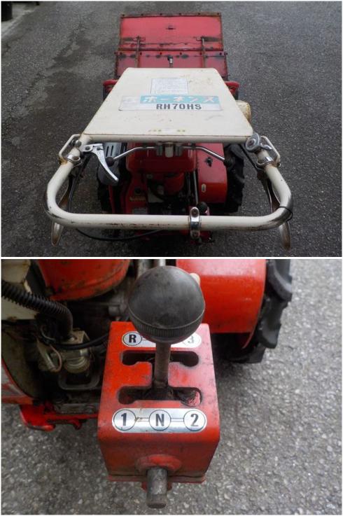 草刈機 RH70HS 写真６