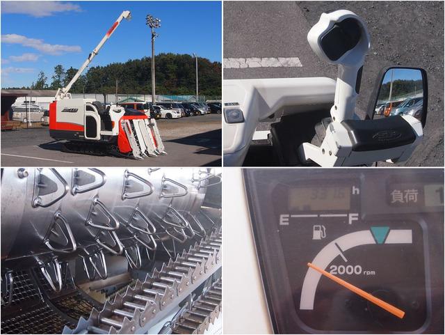 コンバイン ARN445 写真６