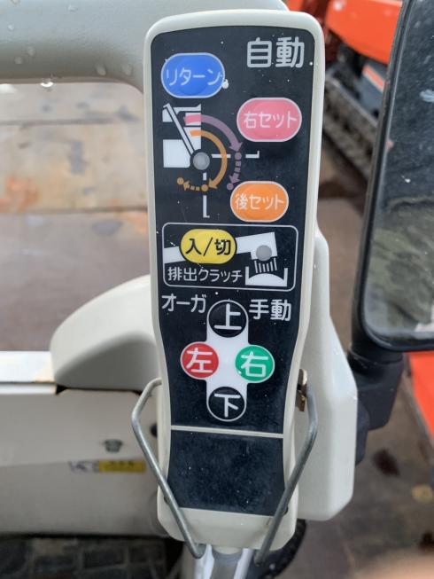 コンバイン AG470 写真３