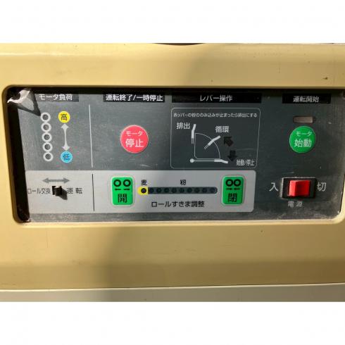 籾摺機 NPS450 写真６