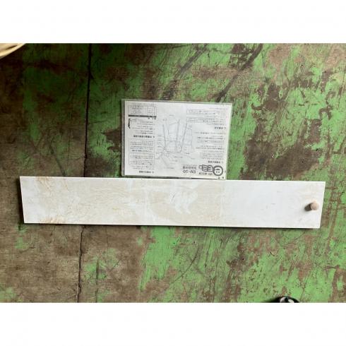 粗選機 EM-30 写真８