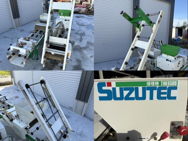 播種機 THK6500　新潟☆〇 写真９