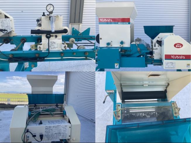 播種機 SR-231KRW　新潟☆〇 写真６