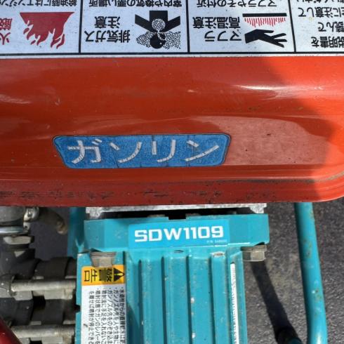 高圧洗浄機 SDW1109 写真８