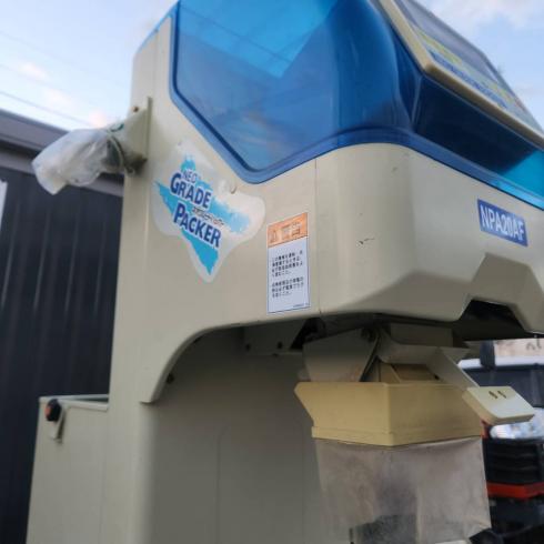 計量機 NPA20AF 写真３