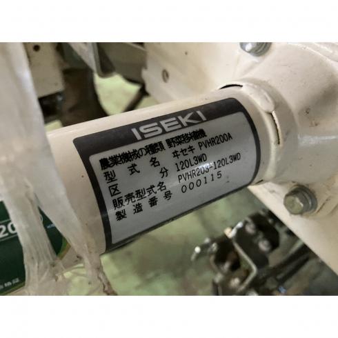 半自動野菜移植機 PVHR203-120L3WD 写真12