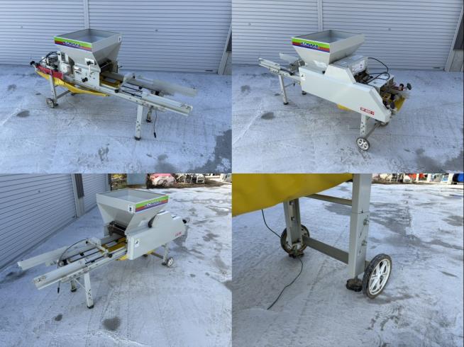 床土入機 SF-B50Y　新潟☆〇 写真３