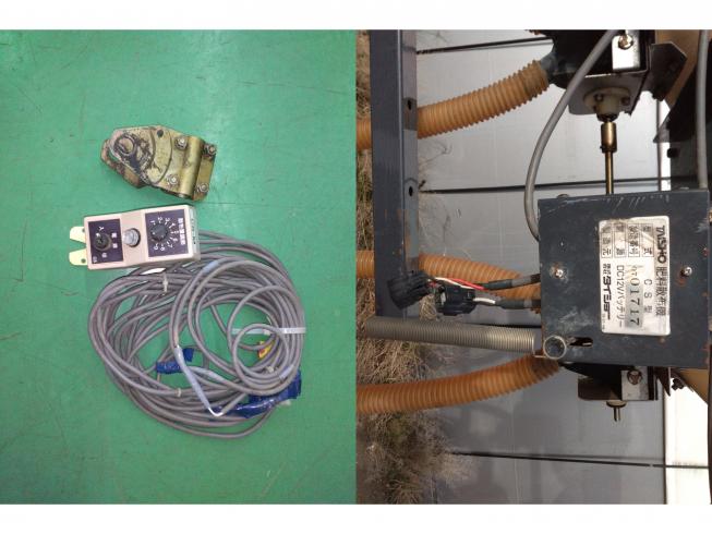 グランドソワー CS-130MT　新潟☆〇 写真７