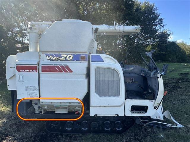 コンバイン VMS20G 写真２