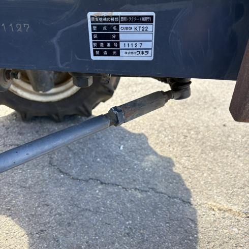 トラクター KT22 写真12