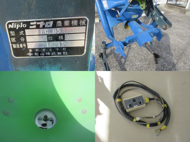 ブロードキャスター MC05　北新潟〇★ 写真３