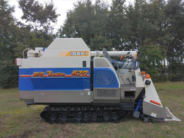 コンバイン HF570G 写真２