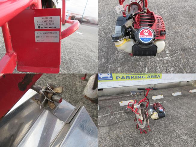 乗用溝切機 MKF-A426　北新潟〇★ 写真３