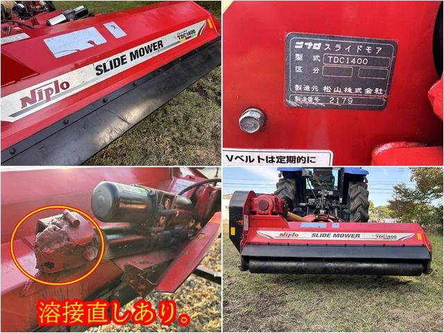 スライドモア TDC1400 写真８