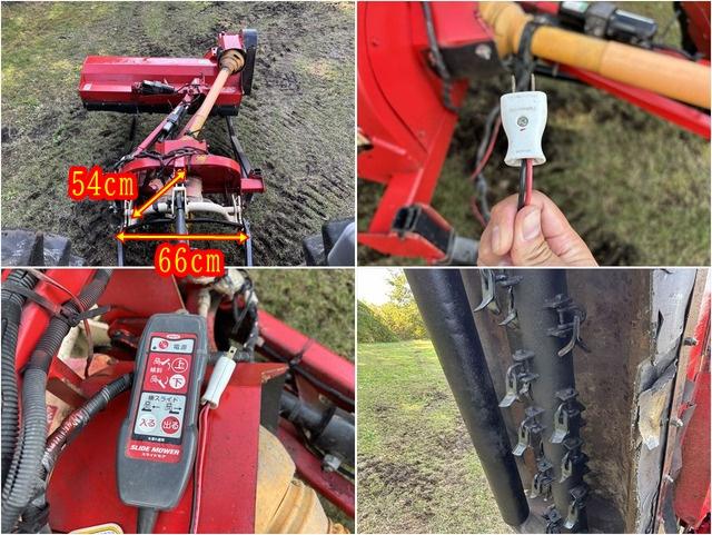 スライドモア TDC1400 写真７