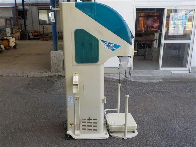 選別計量機 NPA30BF 写真２