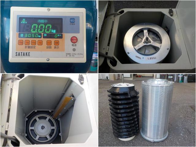 選別計量機 NPA30BF 写真６