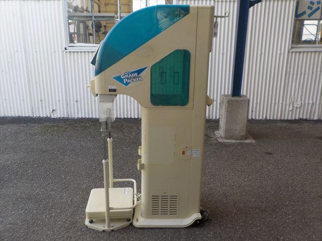 選別計量機 NPA30BF 写真４