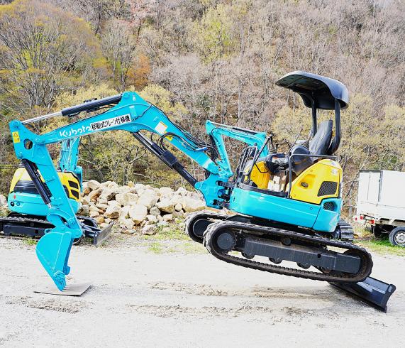 ミニユンボ U30-5 写真６