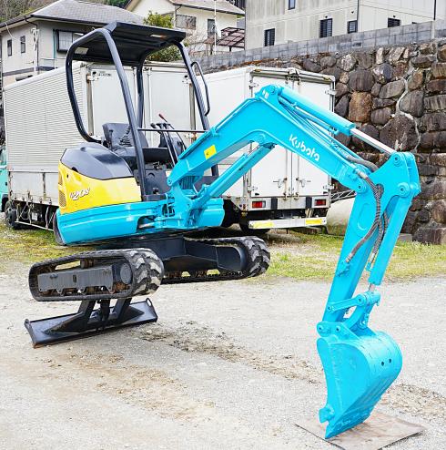 ミニユンボ U20-3S 写真７