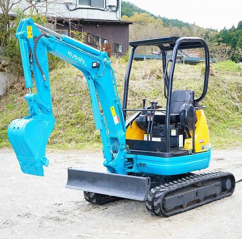 ミニユンボ U20-3S 写真２