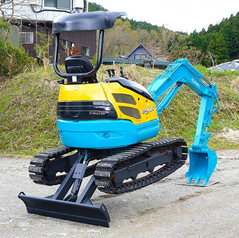 ミニユンボ U20-3S 写真９