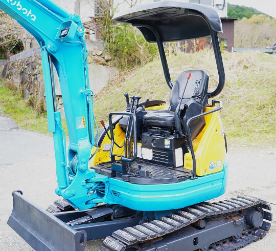 ミニユンボ U20-3S 写真10