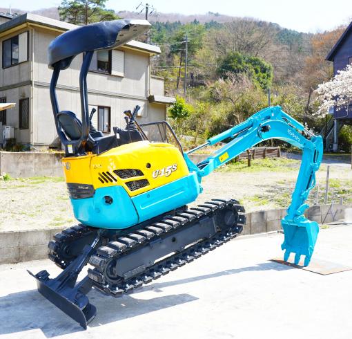 ミニユンボ U15-3S 写真８