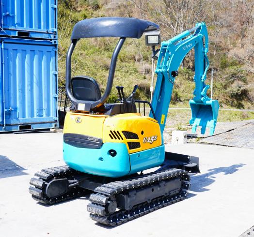 ミニユンボ U15-3S 写真６