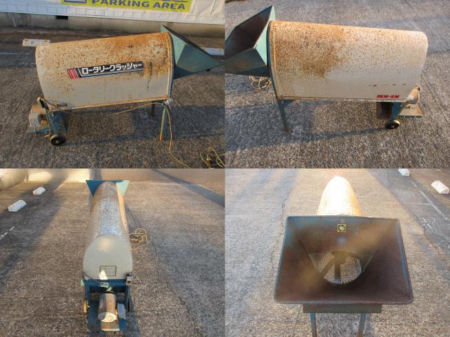 砕土機 RKM-8M　北新潟●★ 写真２