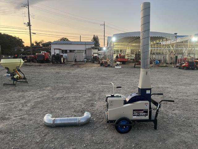 パワーブロワー PWB-13-8 写真４