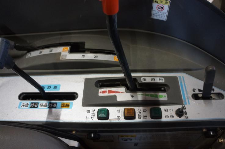 コンバイン HFG320 写真８