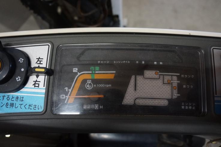 コンバイン HFG320 写真７