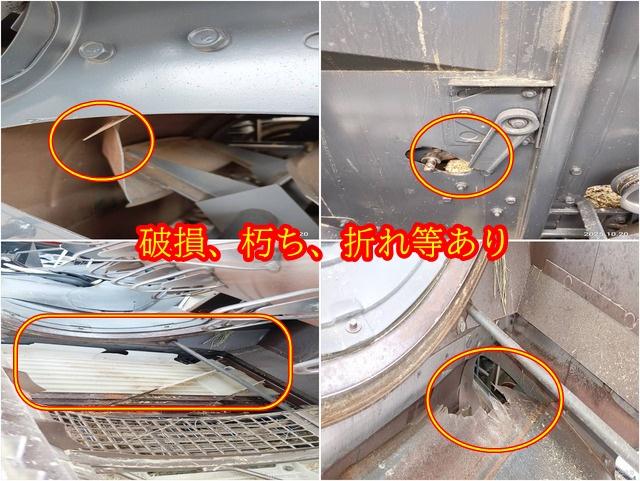 コンバイン AR335 写真７