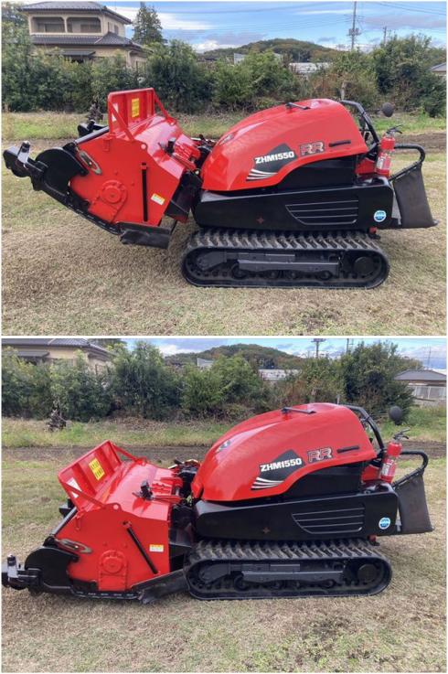 ハンマーナイフモア ZHM1550 写真４