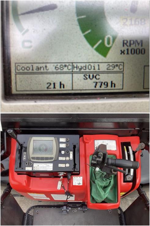 ハンマーナイフモア ZHM1550 写真６