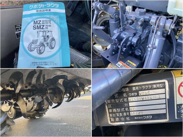 トラクター MZ55 写真７