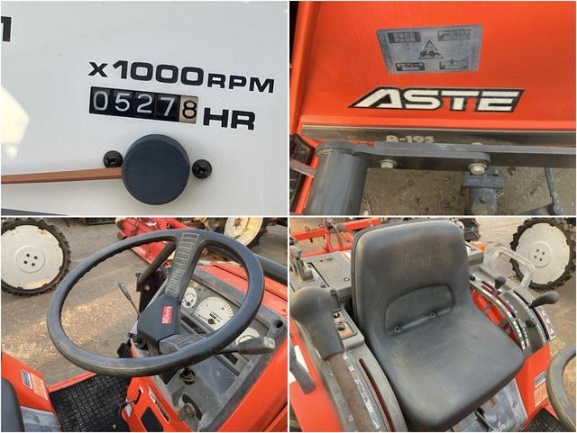 トラクター A-195F 写真５