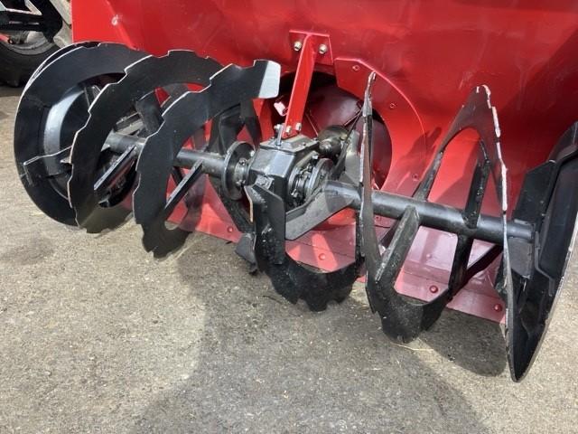 除雪機 MSR1150DHF 写真５