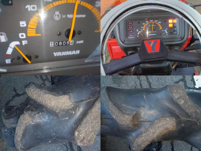 トラクター F-7　新潟☆〇 写真５