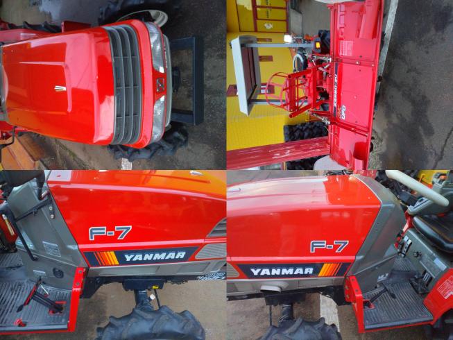 トラクター F-7　新潟☆〇 写真３