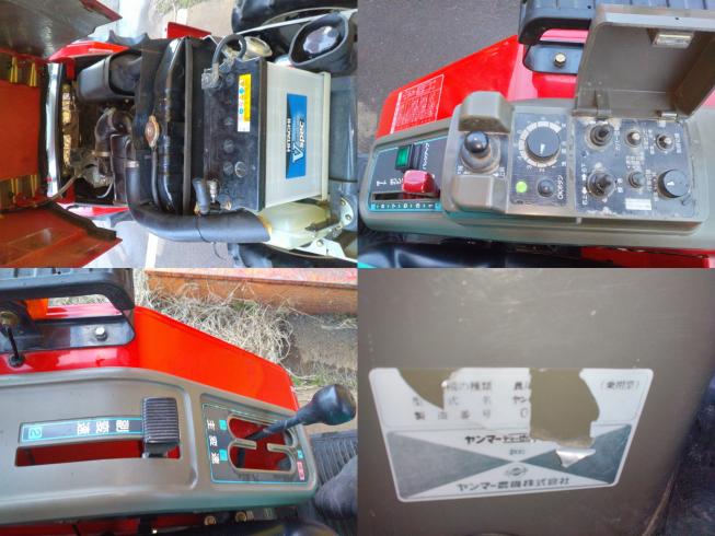 トラクター F-7　新潟☆〇 写真７