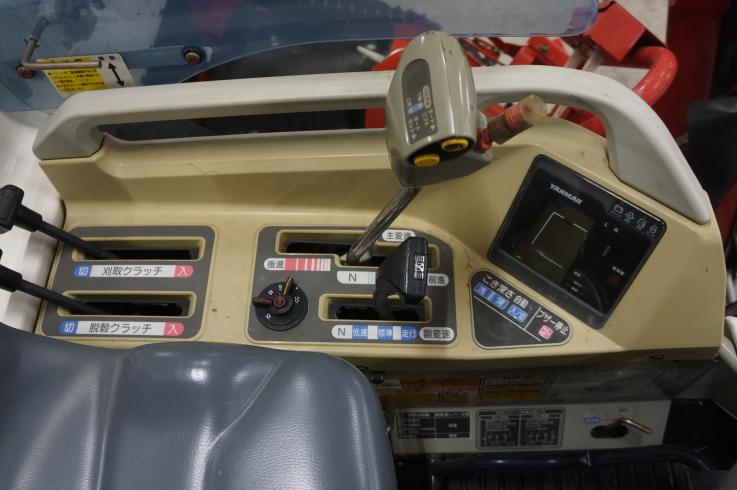 コンバイン GC222 写真７